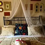 San Tomaso Aparthotel