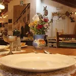 San Tomaso Aparthotel 3*