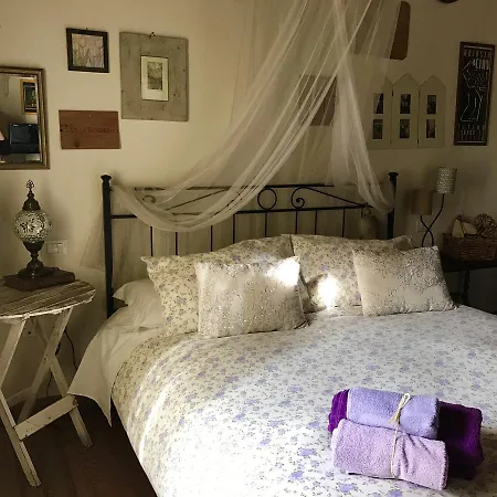Aparthotel San Tomaso 3*