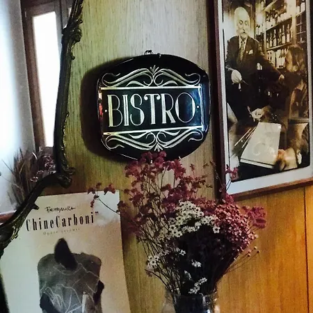 San Tomaso Тревизо